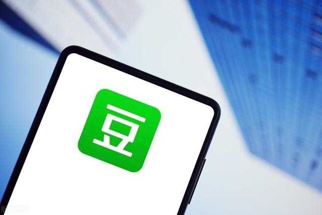 豆瓣怎么引流?豆瓣引流课程,学会了轻松日引精准流量300+-创业信息网