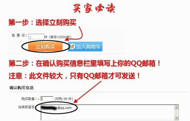 沙冰 刨冰 奶昔 冰激凌制作技术配方 冷饮技术资料 小吃技术配方(tbd)-创业信息网