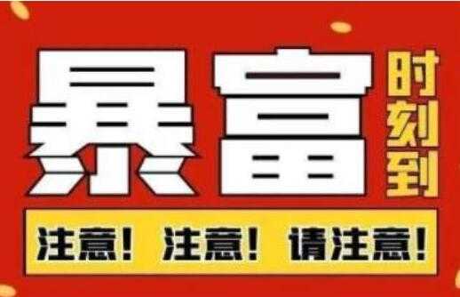 船长《QQ挂机自动卖虚拟资源》难度几乎为0,只需要加群就能躺赚-创业信息网