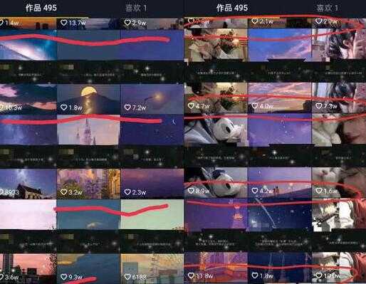 绅白·抖音治愈文案号课程,简单复制也能月入过万-创业信息网