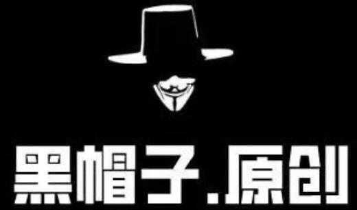 黑帽子《抖音被动收益3500+》中视频计划保姆级攻略教程-创业信息网