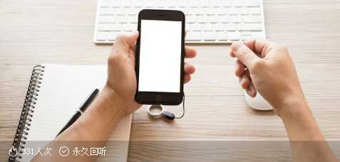 赚哥课堂:如何0成本或低成本混进目标微信群,迅速圈用户-创业信息网