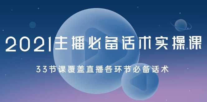 知乎赚钱实战营，0门槛，每天1小时，从月入2000到2个月做到月入10万+-创业信息网