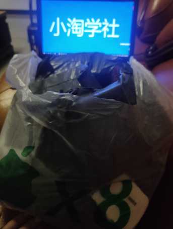 正规无风险刷单项目,几分钟刷两单获取大量礼品地推变现-创业信息网