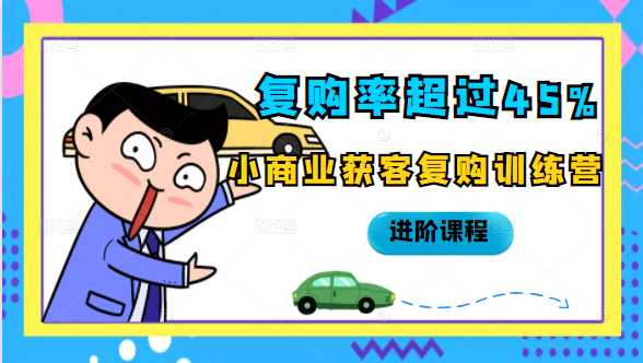 无脑操作,亲测7天日入200+,人人可做的赚钱小项目-创业信息网