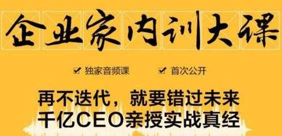 一步步教你通过youtube月赚2000美元（完结）视频+文档-创业信息网