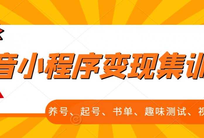 0元试用暴力项目:一个员工每天佣金单500到1000,工作室月入10万+-创业信息网