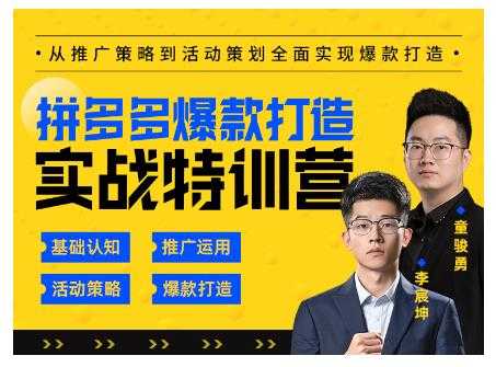 录垃圾项目视频全自动流量月入过万,人人皆可上手-创业信息网