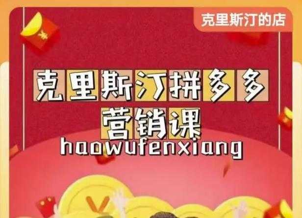 北极星-阿辉短视频运营实操班，0-1系统教学，​7-15天独立运营账号-创业信息网