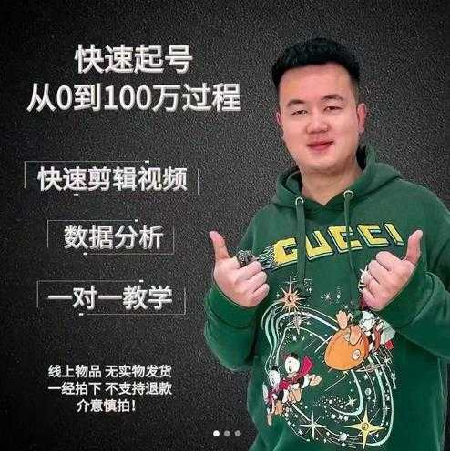 自动看视频无限撸余额秒提现,日赚400+【视频教程】-创业信息网