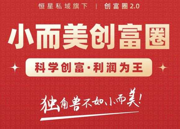 外国人眼中的YouTube该怎么玩？Elisa·YouTube运营推广实战技巧-创业信息网