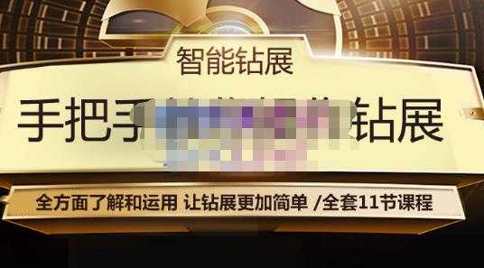 猎人联盟·中视频撸金计划，多平台，可批量，单号可日撸️500+-创业信息网