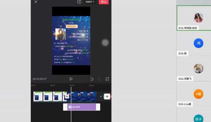 D1G·抖音小程序项目,方法交给你,按照方法去做就行了-创业信息网