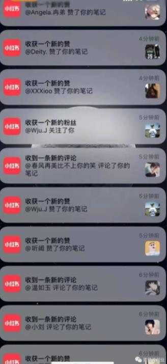 男粉项目道哥说创业·男粉项目第一期,规合法合规,非常高利润的项目-创业信息网
