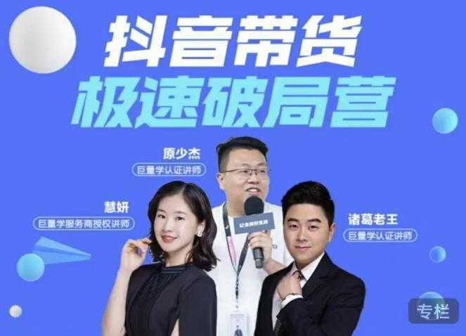 虚拟图集项目:矩阵站群自动化成交,3-5个月实现快速赚钱月入1W+左右-创业信息网