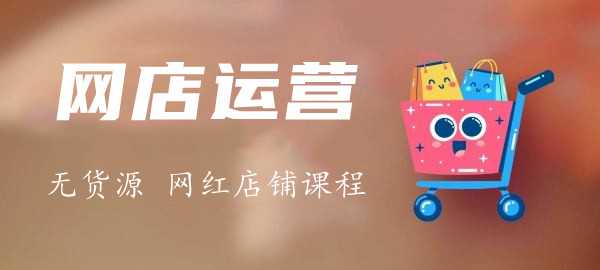 图片-创业信息网