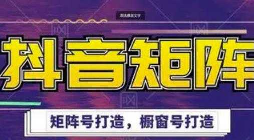 巧买圈快速逆袭赚钱术,商业思维培养方法,让你变成赚钱高手