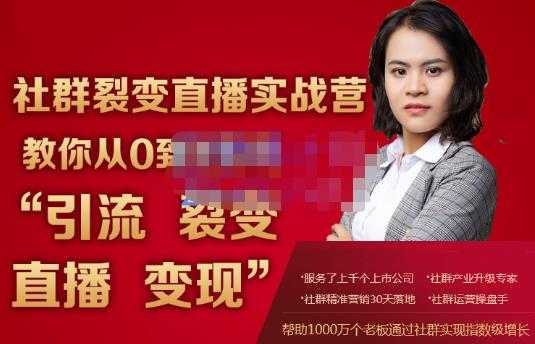 全民任务变现小白课,不用带货,不用直播,拍视频就能赚钱