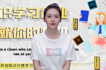最新AI真人智能虚拟主播,视频创作工具 !-创业信息网