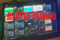 外面卖1580的链游挂机搬砖项目【详细教程+挂机脚本】-创业信息网