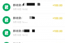 闲鱼引流宝妈粉+卖货赚钱 一个月收益30000+-创业信息网