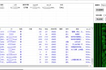 闲鱼卖200+最新版某音直播间实时弹幕采集【电脑永久版脚本+详细操作教程】-创业信息网