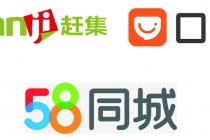 帮助客户提交信息到分类广告网站,轻松赚1650美元,简单上传信息即可赚钱-创业信息网