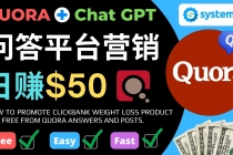 免费推广Clickbank热销商品,每单25.07美元,日赚50美元以上-创业信息网