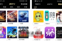 影视优码双端影视+支持对应苹果CMS+支持代理+在线支付【源码+教程】-创业信息网
