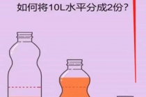 抖音最火烧脑小游戏直播,全网首发暴力撸音浪,超强的涨粉能力-创业信息网