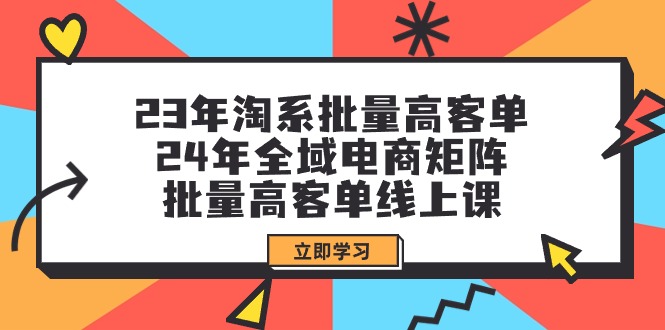 全新偏门玩法，抖音手游“元梦之星”小白一部手机无脑操作，懒人日入2000+-创业信息网