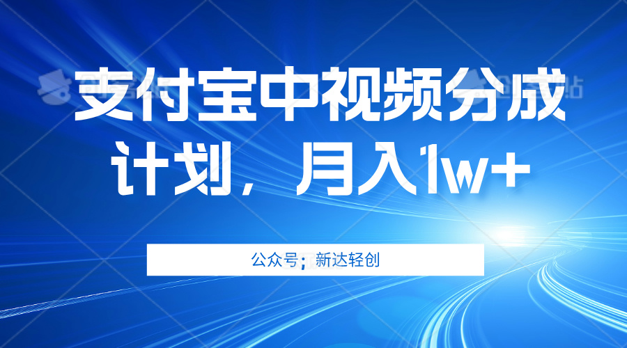 单账号3位数，可放大，操作简单易上手，无需动脑。-创业信息网