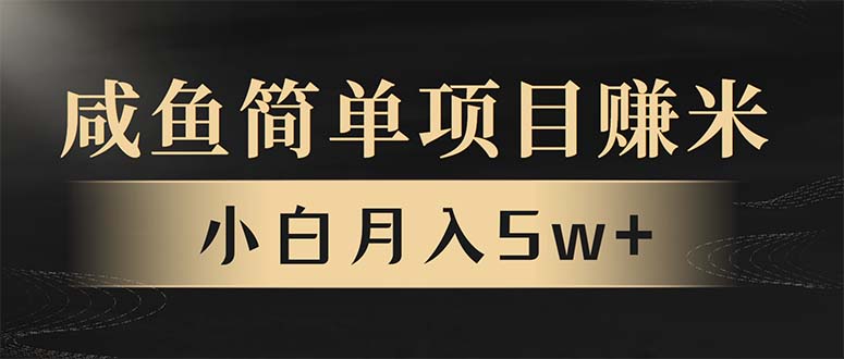 年前暴利项目，7天赚了2.6万，翻身项目！-创业信息网