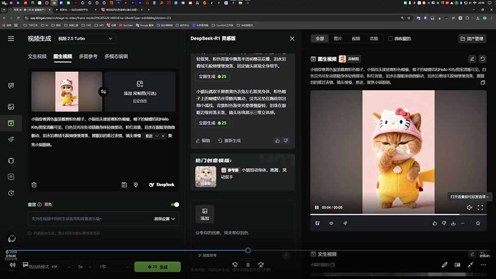 品牌设计师成长营第9期，AI赋能+技能实操+求职自媒体，全维度提升竞争力