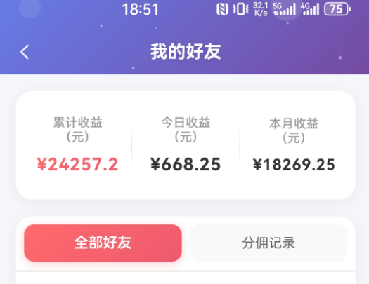 抖音引流创业粉推广AI工具，一个月跑出5W案例复盘，从0拆解完整流程