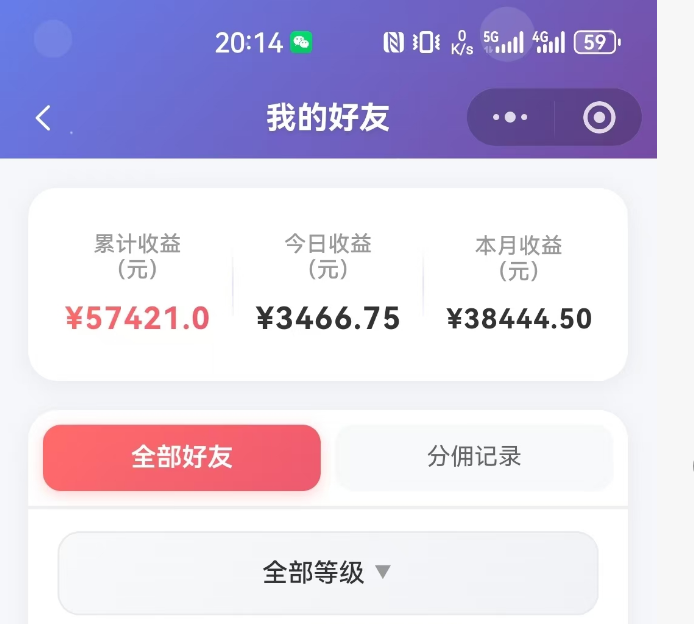 抖音引流创业粉推广AI工具，一个月跑出5W案例复盘，从0拆解完整流程
