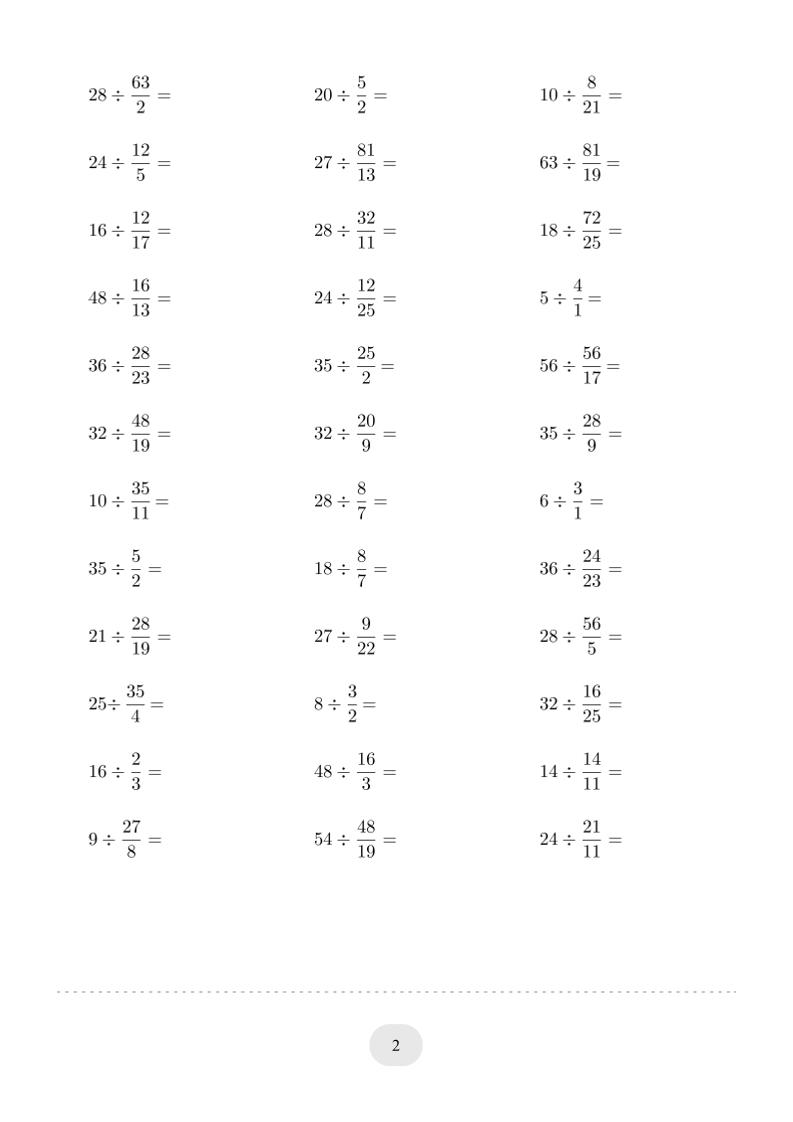 六年级下数学（整数除以分数）计算专项练习