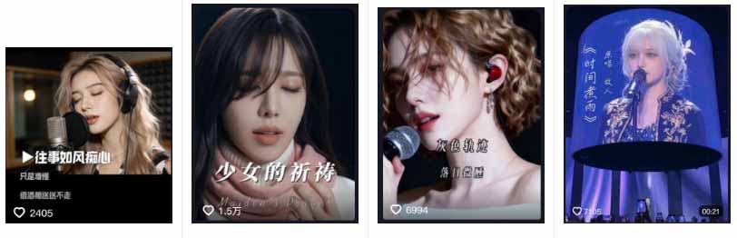 AI音乐MV全流程：原创歌词+AI作曲+虚拟人设+对口型+剪映后期，五步打造虚拟歌手