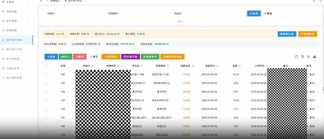 快手新风口！荧光计划全托管躺赚，不用自己干，批量操作月入3W+