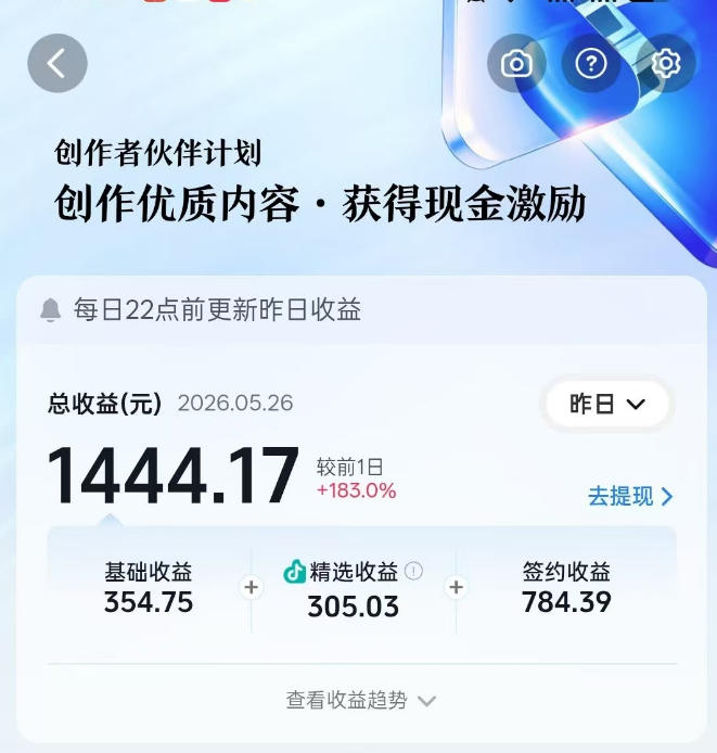 洞穴潜水探险视频教学：无需实拍不出镜，AE素材重组+氛围剪辑，解锁双收益日入1k+
